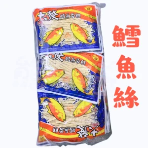 大發鱈魚絲 8g x 30包